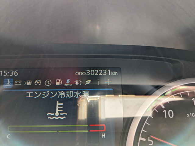 UDトラックス（日産） クオン 大型 ウィング 2PG-CG5CA(103665) 44枚目