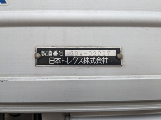 日野 プロフィア 大型 ウィング 2DG-FW1EHG(103668) 30枚目