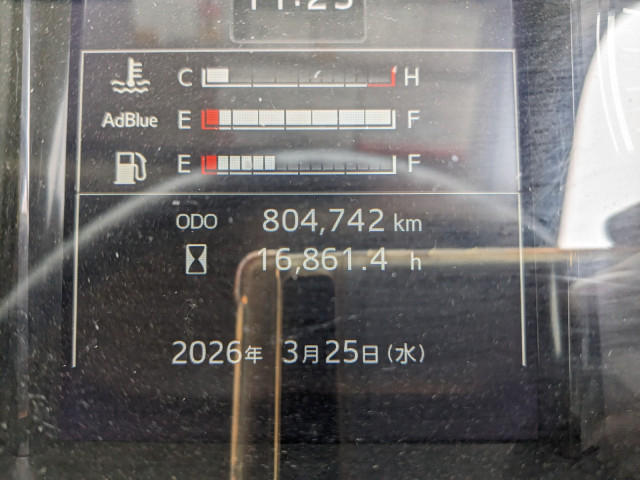 日野 プロフィア 大型 ウィング 2DG-FW1EHG(103668) 44枚目