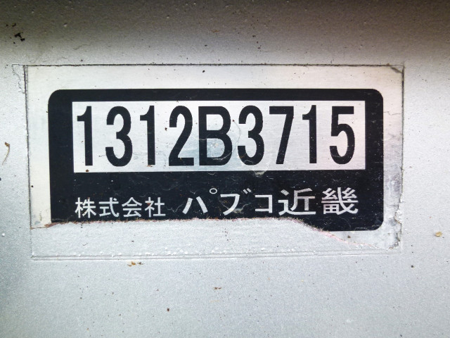 三菱ふそう ファイター 増トン 平ボディ（クレーン付） 2KG-FK65FZ(103674) 12枚目