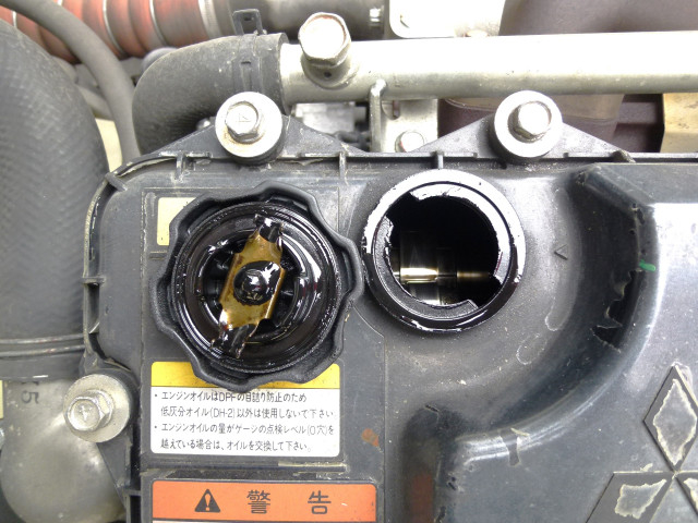 三菱ふそう ファイター 増トン 平ボディ（クレーン付） 2KG-FK65FZ(103674) 31枚目