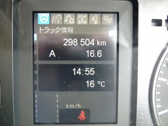 三菱ふそう ファイター 増トン 平ボディ（クレーン付） 2KG-FK65FZ(103674) 35枚目