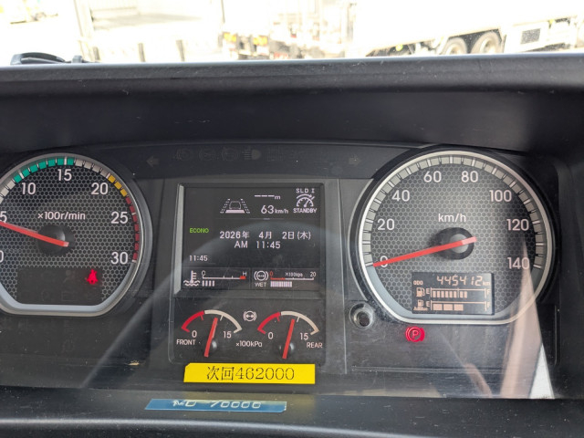 いすゞ ギガ 大型 冷蔵冷凍バン 2PG -CYL77C(103676) 39枚目