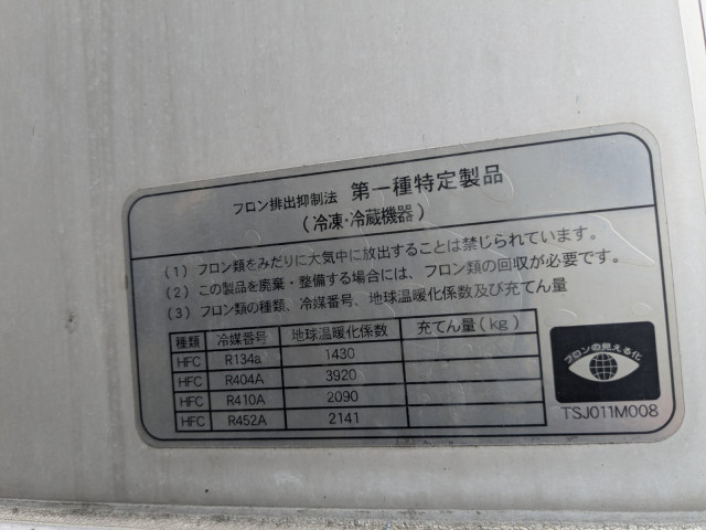 いすゞ ギガ 大型 冷蔵冷凍バン 2PG -CYL77C(103676) 42枚目