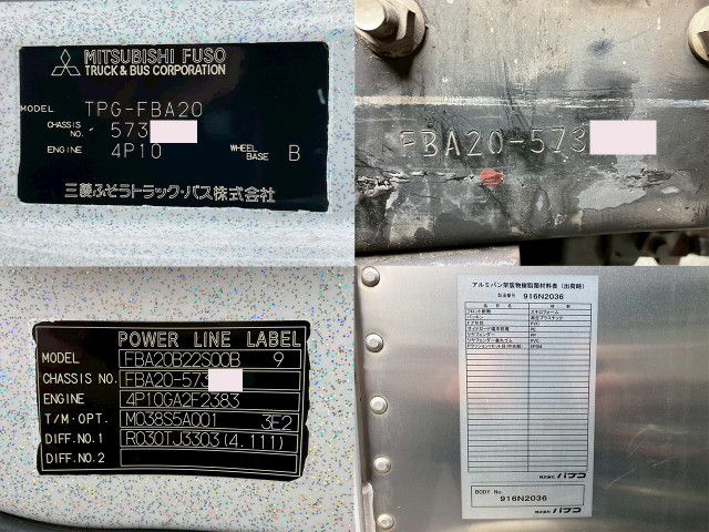 三菱ふそう キャンター 小型 バン TPG-FBA20(103677) 26枚目