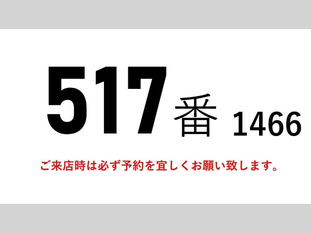 三菱ふそう ファイター 中型 ウィング 2KG-FK61F(103678) 2枚目