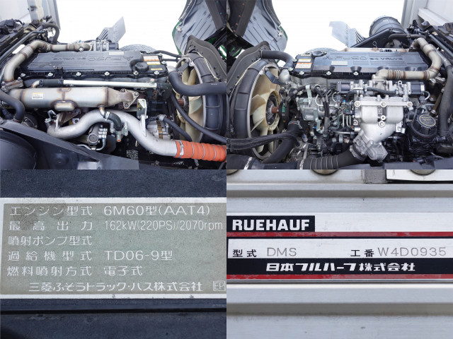 三菱ふそう ファイター 中型 ウィング 2KG-FK61F(103678) 14枚目