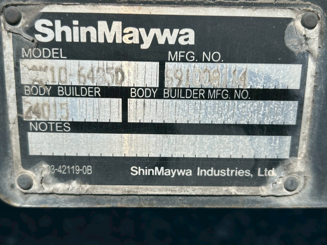 いすゞ フォワード 中型 冷蔵冷凍バン 2PG-FRR90T2(103679) 22枚目