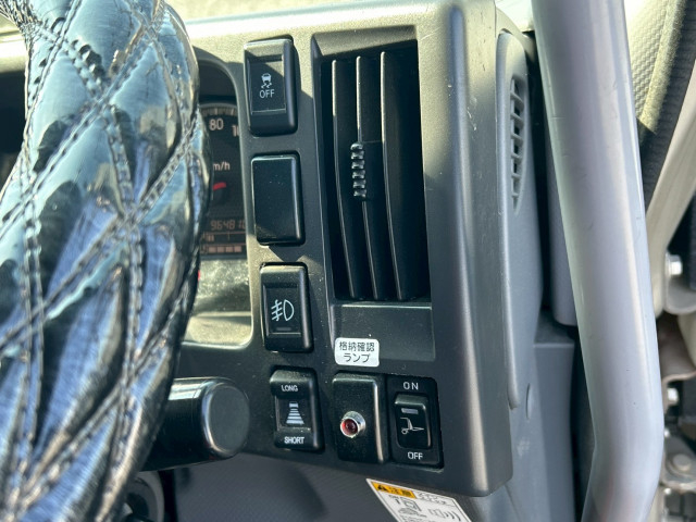 いすゞ フォワード 中型 冷蔵冷凍バン 2PG-FRR90T2(103679) 35枚目