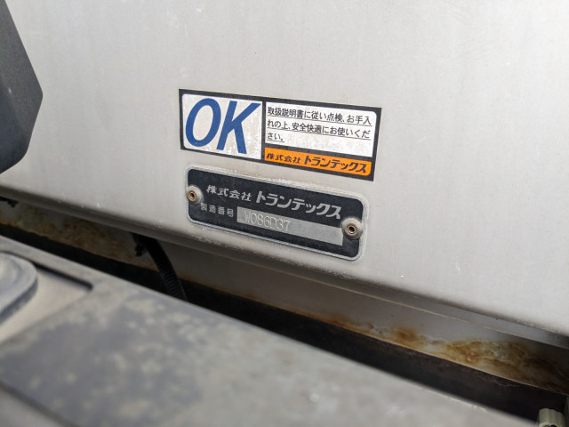 UDトラックス（日産） クオン 大型 ウィング 2PG-CG5CA(103710) 29枚目