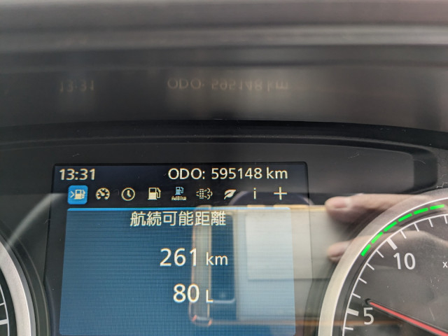 UDトラックス（日産） クオン 大型 ウィング 2PG-CG5CA(103710) 44枚目