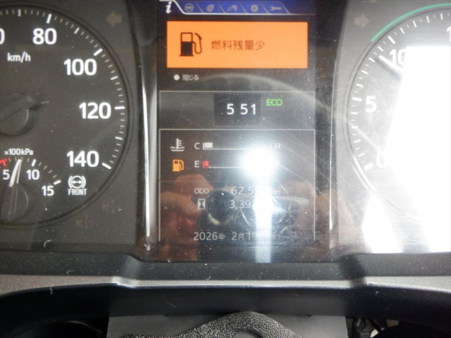 日野 レンジャー 中型 土砂ダンプ 2KG-FC2ABA(103711) 18枚目