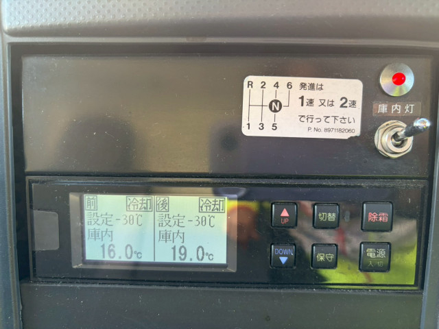 いすゞ エルフ 小型 冷蔵冷凍バン TPG-NPR85AN(103713) 42枚目