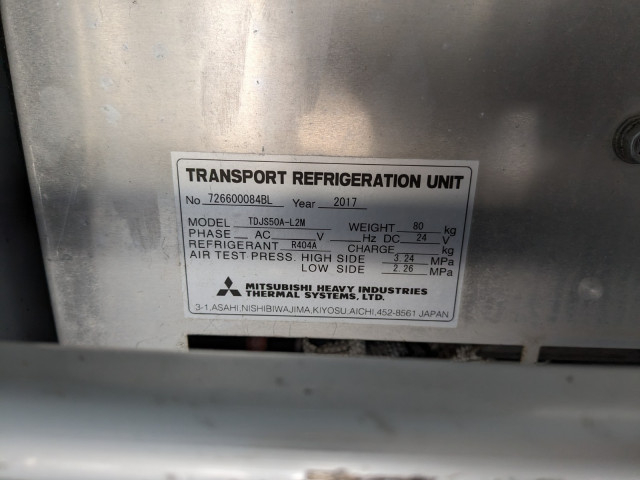 いすゞ エルフ 小型 冷蔵冷凍バン TPG-NPR85AN(103715) 19枚目