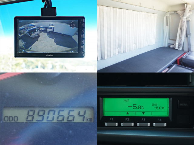 日野 レンジャー 中型 冷蔵冷凍バン TKG-FD7JMAG(103721) 23枚目