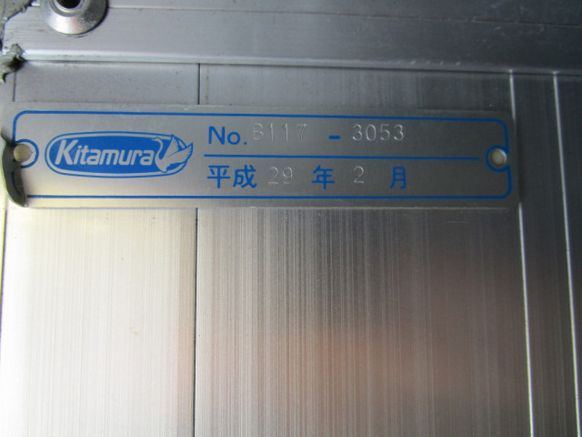 いすゞ エルフ 小型 バン TRG-NMR85AN(103723) 15枚目