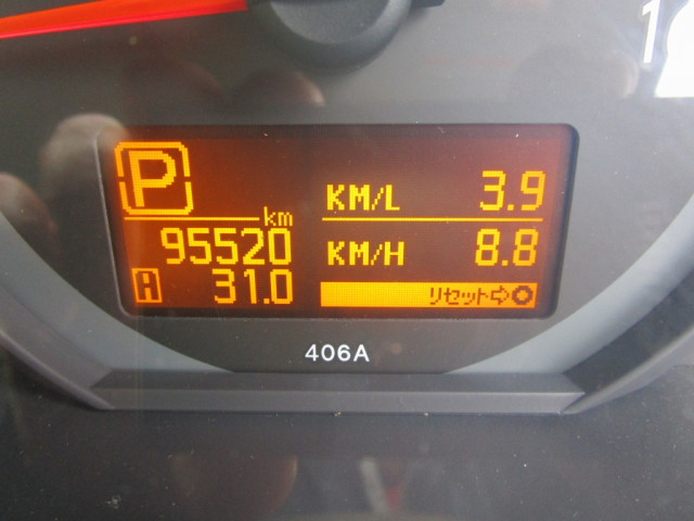 日産自動車 アトラス 小型 平ボディ CBF-SQ2F24(103735) 31枚目