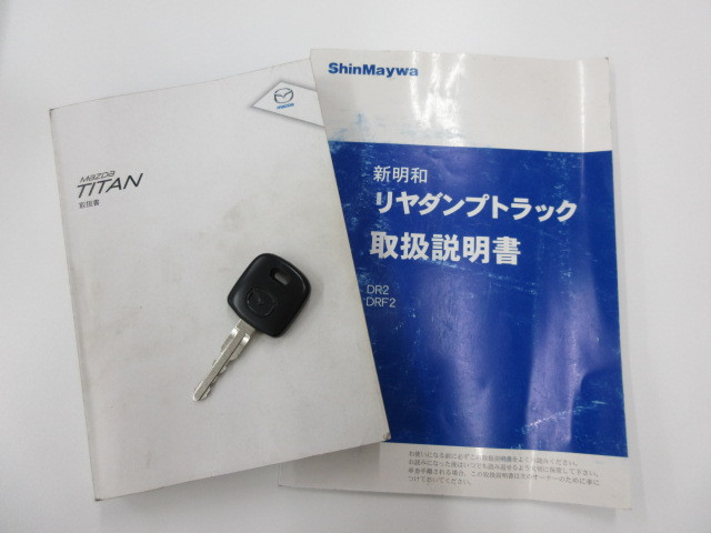 Mazda titan Small Soil dump TPG-LJR85AD(103739) 5枚目