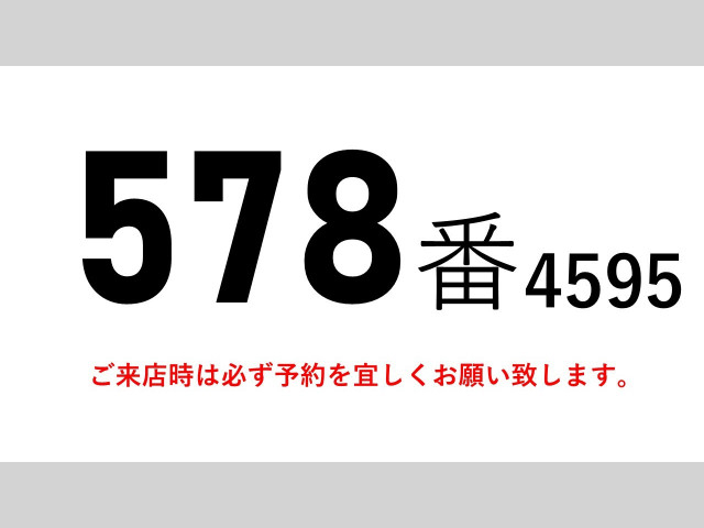 Hino dutro Small Freezer box_body TKG-XZU710M(103740) 2枚目