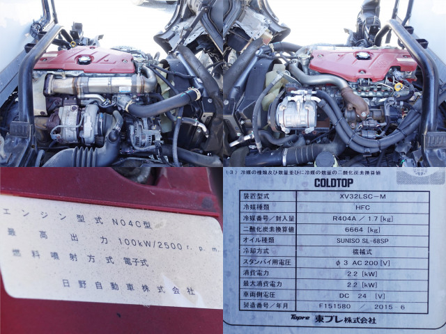 Hino dutro Small Freezer box_body TKG-XZU710M(103740) 15枚目