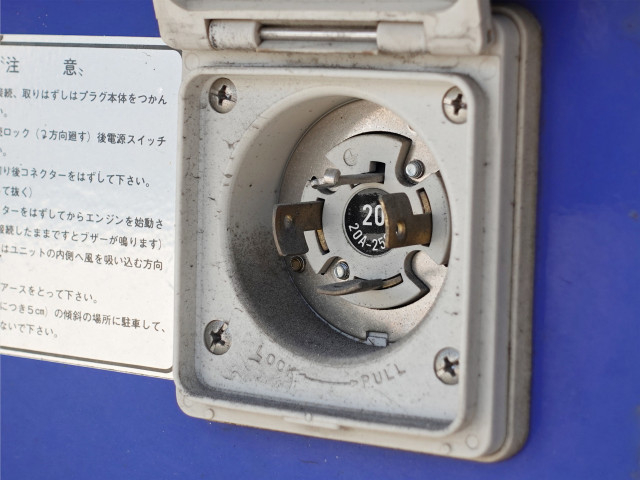 Hino dutro Small Freezer box_body TKG-XZU710M(103740) 19枚目