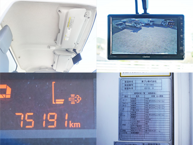 Hino dutro Small Freezer box_body TKG-XZU710M(103740) 23枚目