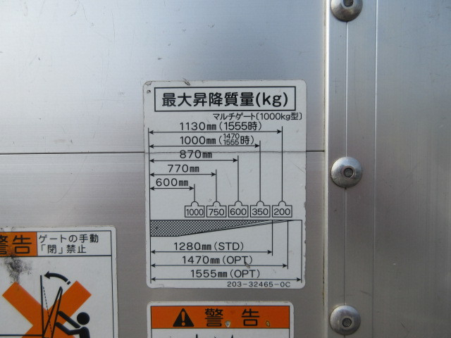 日野 レンジャー 中型 平ボディ TKG-FD7JLAG(103741) 36枚目