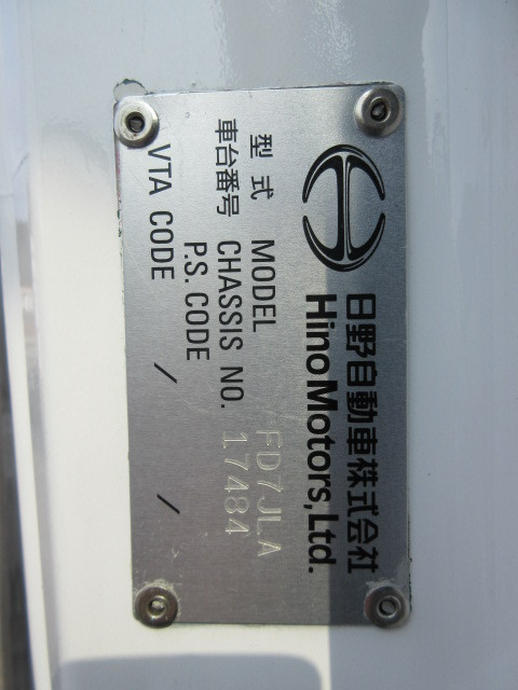 日野 レンジャー 中型 平ボディ TKG-FD7JLAG(103741) 48枚目