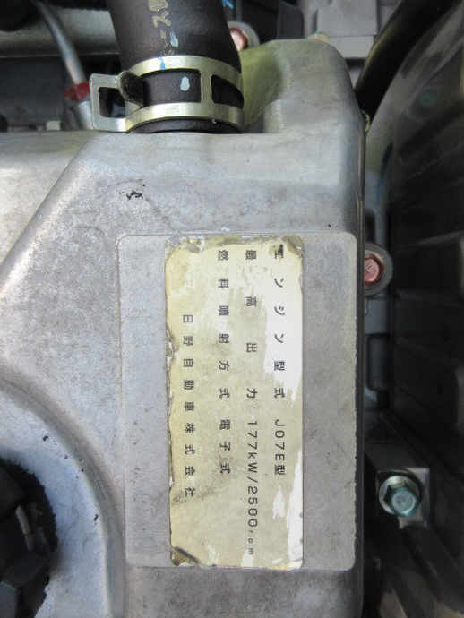 日野 レンジャー 中型 平ボディ TKG-FD7JLAG(103741) 49枚目