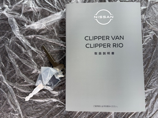 Nissan clipper k Kei van and passenger car 5BD-DR17V(103744) 19枚目