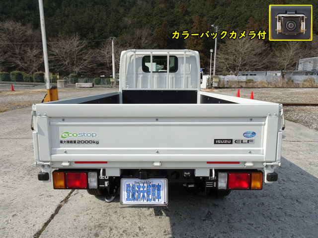 Isuzu elf Small Flat body 2TG-NJR88AF(103745) 3枚目