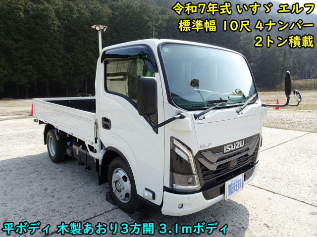 Isuzu elf Small Flat body 2TG-NJR88AF(103745) 5枚目