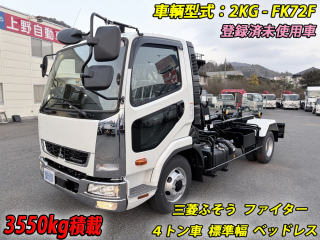 三菱ふそう ファイター 中型 コンテナ専用車 2KG-FK72F(103746) 1枚目