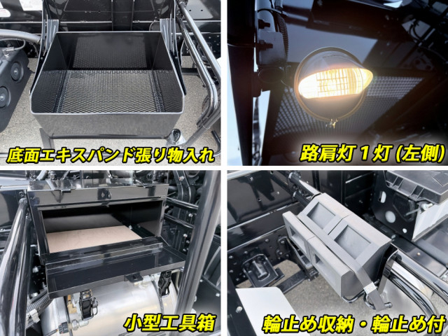 三菱ふそう ファイター 中型 コンテナ専用車 2KG-FK72F(103746) 27枚目