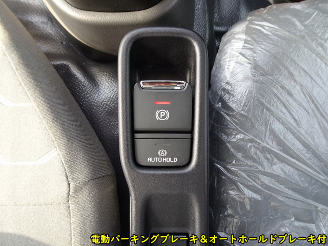 Isuzu elf Small Flat body 2TG-NJR88AF(103745) 40枚目