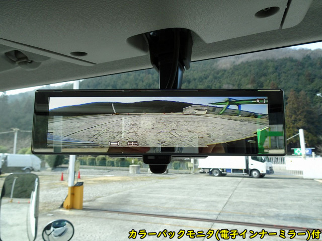 Isuzu elf Small Flat body 2TG-NJR88AF(103745) 41枚目