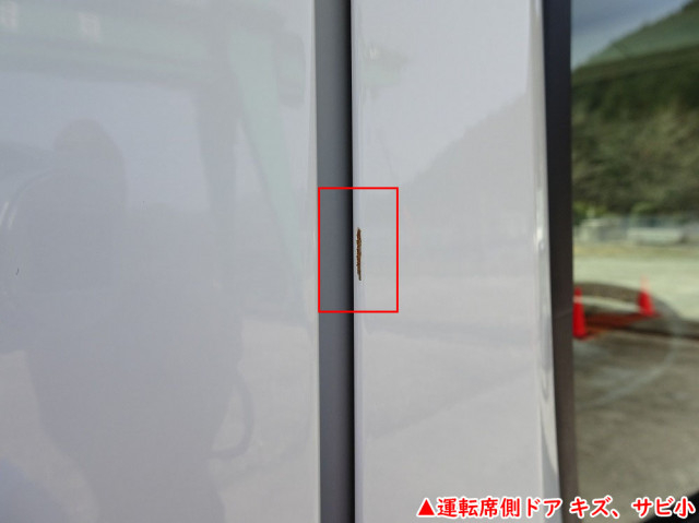 Isuzu elf Small Flat body 2TG-NJR88AF(103745) 45枚目