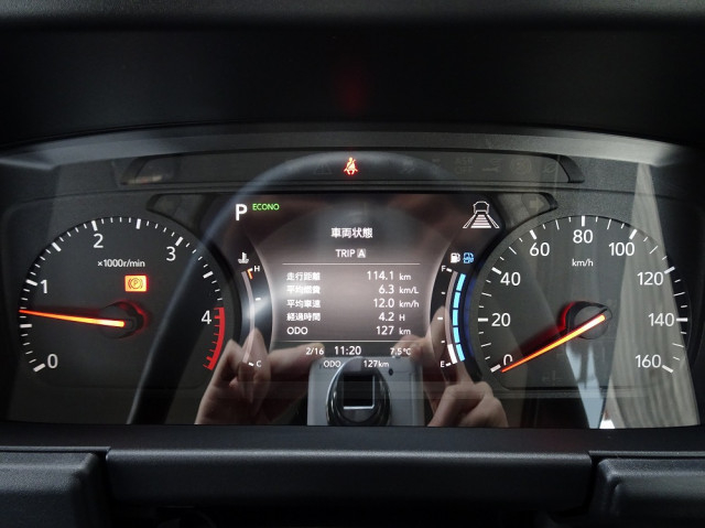 Isuzu elf Small Flat body 2TG-NJR88AF(103745) 48枚目