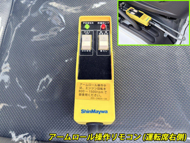 三菱ふそう ファイター 中型 コンテナ専用車 2KG-FK72F(103746) 41枚目