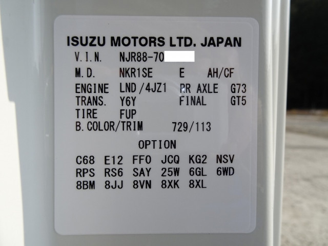 Isuzu elf Small Flat body 2TG-NJR88AF(103745) 50枚目