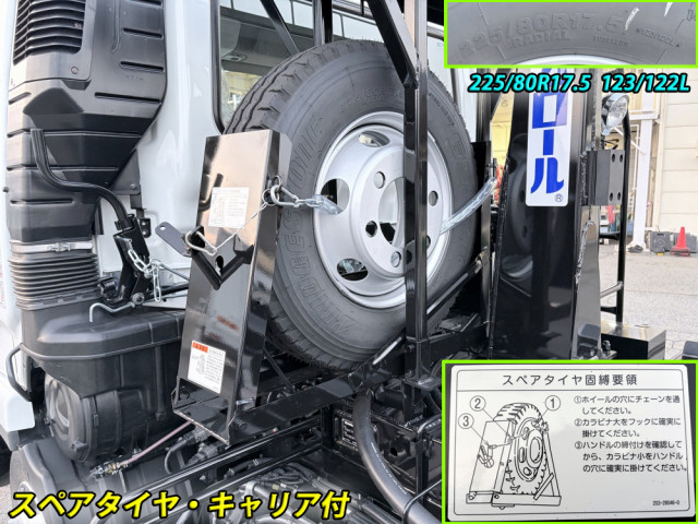 三菱ふそう ファイター 中型 コンテナ専用車 2KG-FK72F(103746) 45枚目