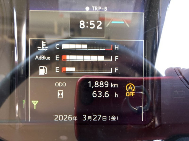 日野 レンジャー 増トン キャリアカー 2KG-FE2ACA(103749) 12枚目