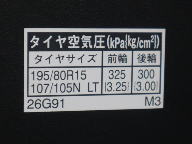 トヨタ ハイエース 小型 バン 3BA-TRH214W(103750) 19枚目