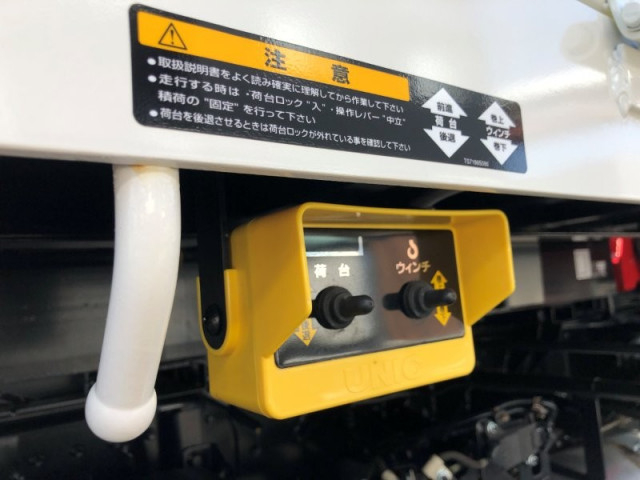 日野 レンジャー 増トン キャリアカー 2KG-FE2ACA(103749) 47枚目