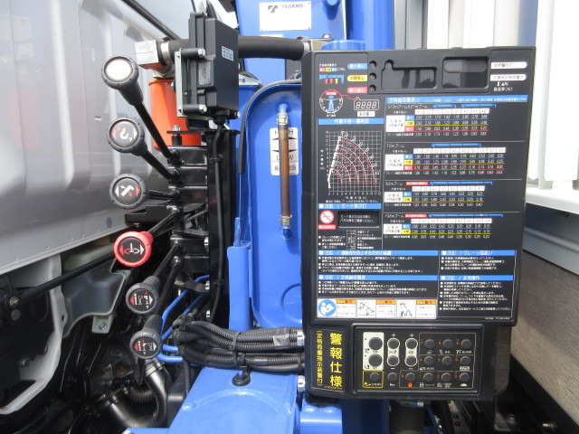 三菱ふそう キャンター 小型 平ボディ（クレーン付） 2PG-FEB80(103751) 34枚目