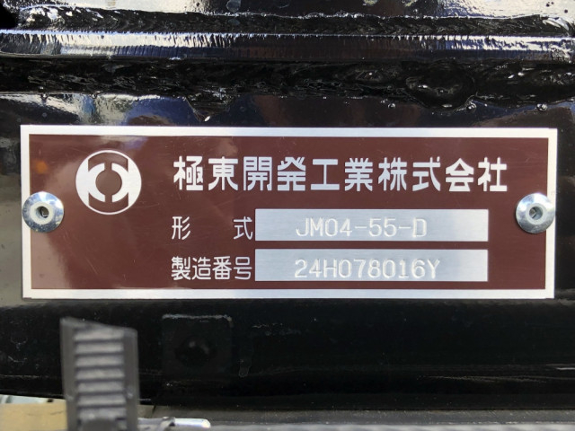 三菱ふそう ファイター 中型 コンテナ専用車 2KG-FK72F(103753) 50枚目
