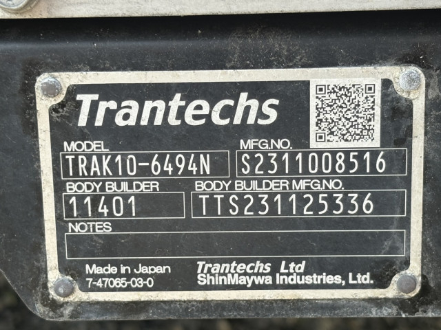 日野 デュトロ 小型 バン 2KG-XZU712M(103755) 18枚目