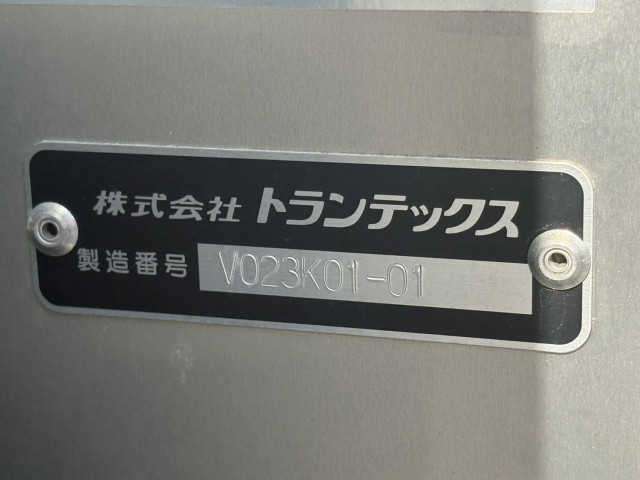 日野 デュトロ 小型 バン 2KG-XZU712M(103755) 19枚目
