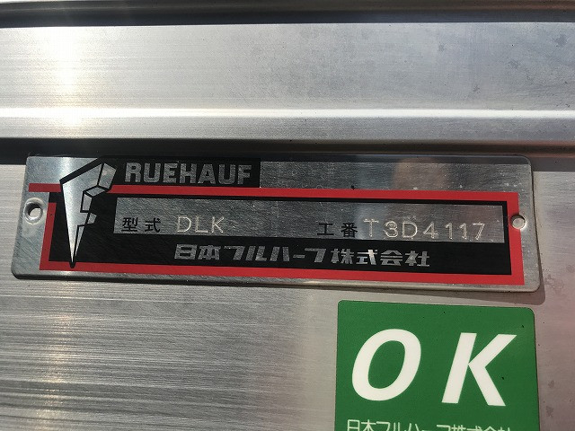 日野 デュトロ 小型 バン 2RG-XZU605M(103756) 26枚目