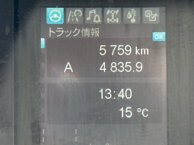 三菱ふそう ファイター 中型 土砂ダンプ 2KG-FK72F(103760) 23枚目